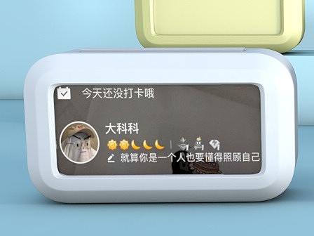 闹钟渲染（个人主页-ZNDgwMjIwNTY=） - 产品 - 站酷设计师一念之间M原创素材 - 站酷ZCOOL