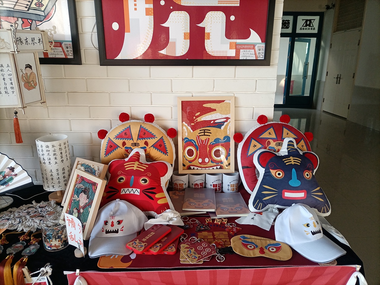 商丘师范学院2022届视觉传达设计优秀毕业设计作品展（图ZMzA0NjQ0ODYw） - 包装 - 站酷设计师LY媛媛子原创素材 - 站酷ZCOOL