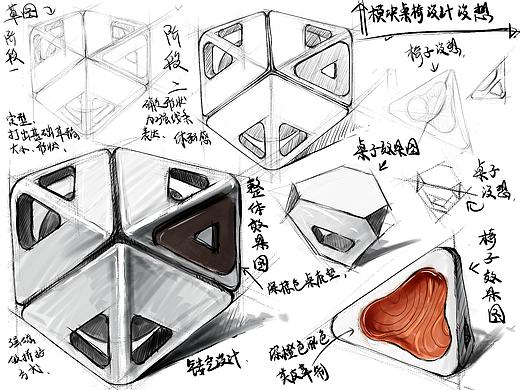概念模块椅子设计草图