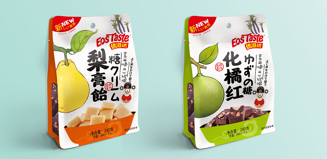 优滋达包装设计（图ZMTU4MTA2MDky） - 包装 - 站酷设计师创可龟原创素材 - 站酷ZCOOL