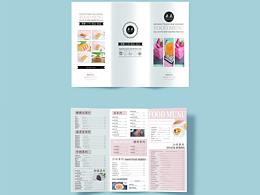 甜品店三折頁小冊