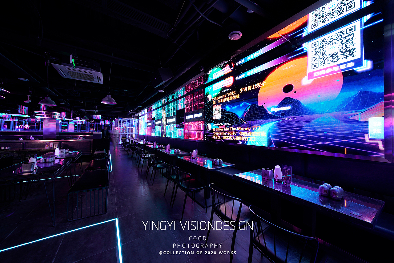 酒吧拍摄空间摄影
