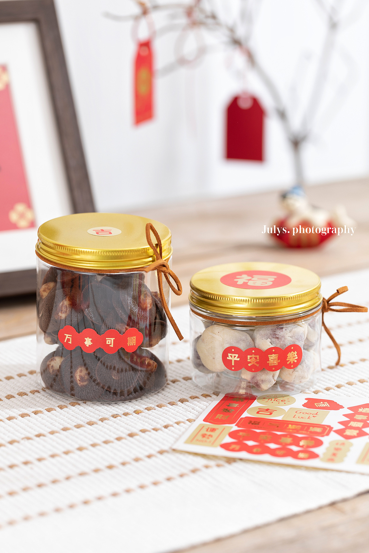 年味|节日烘焙包装拍摄🎁