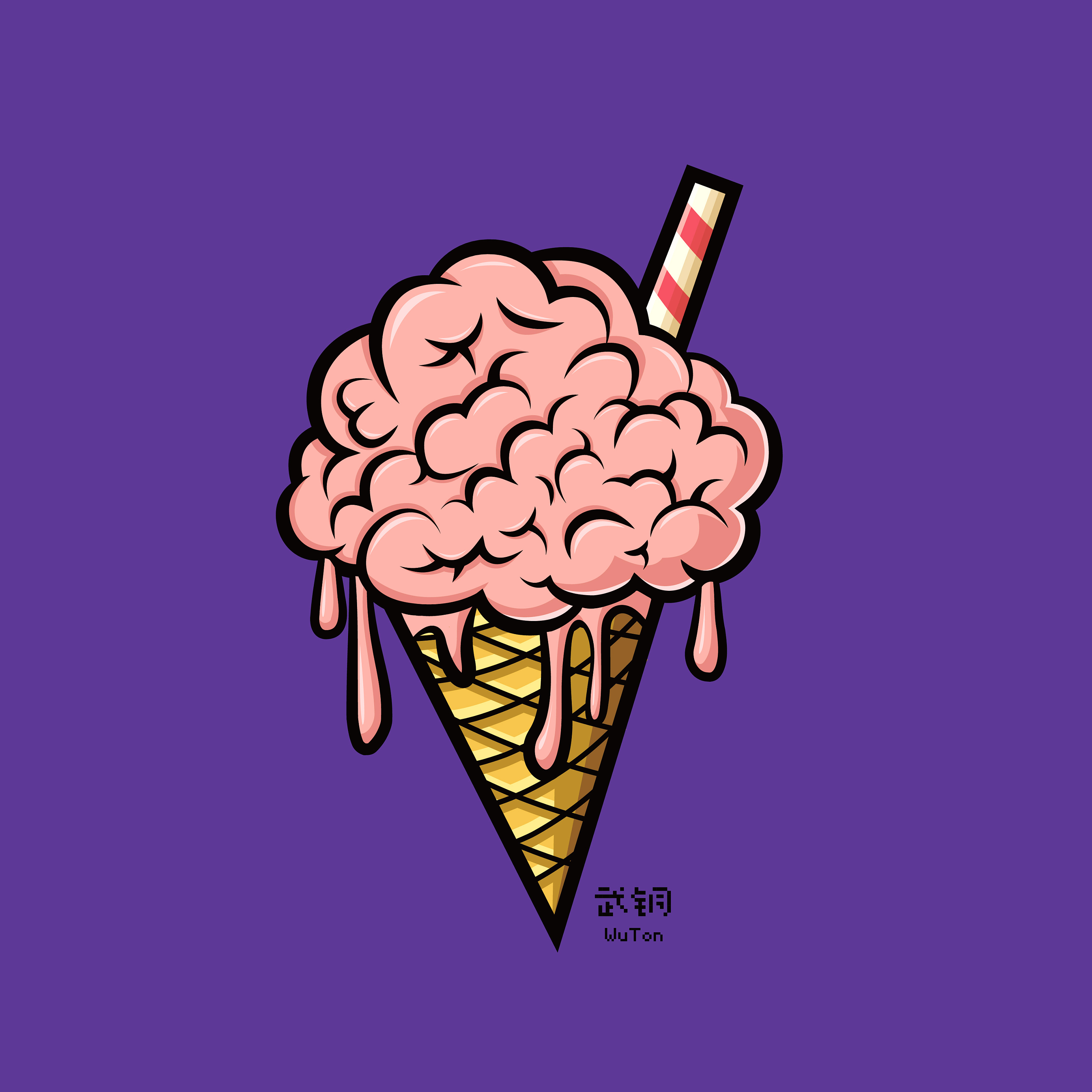 潮流小插画 - 脑浆冰淇淋 ice brain|平面|图案|亚铜创玩 - 原创作品