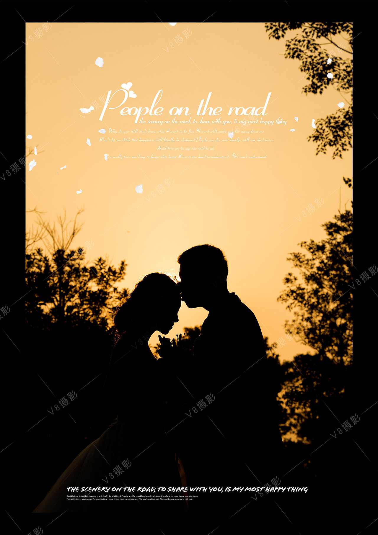 一直忘了告诉你, 我有多幸运,遇见的是你。