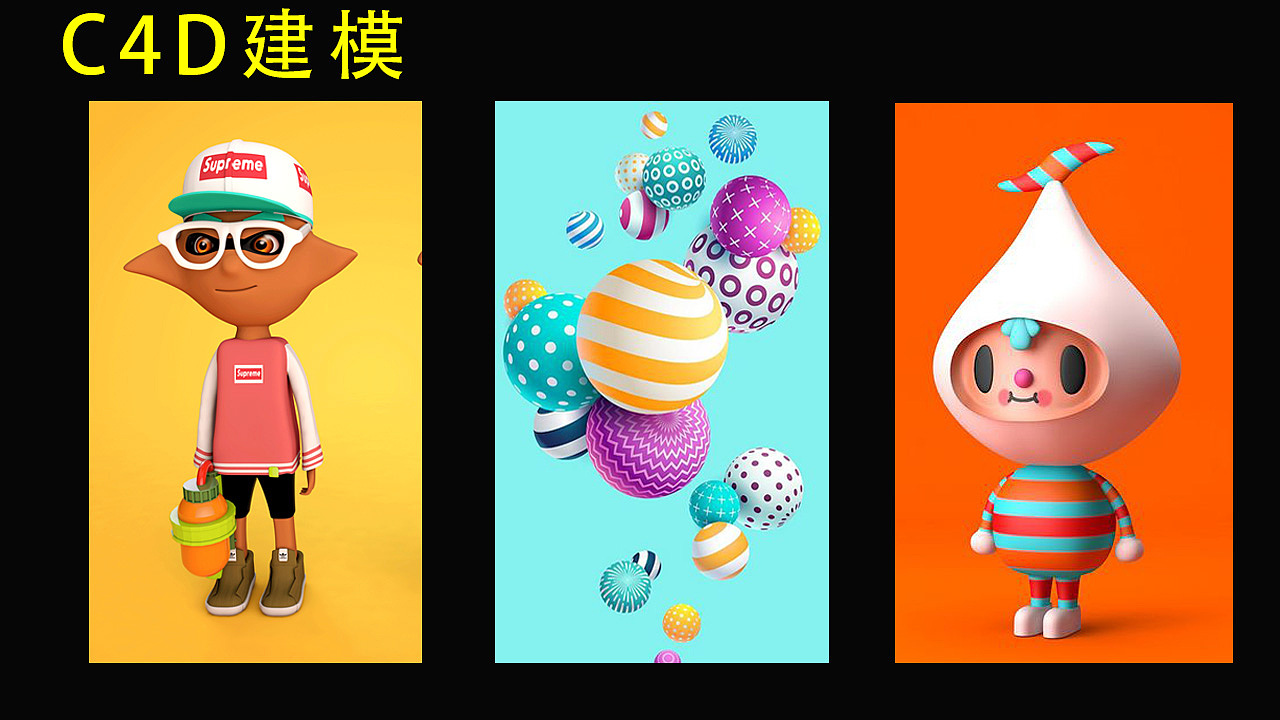 于同学作品（图ZMTg0MDYwNDc2） - 其他 - 站酷设计师于强123原创素材 - 站酷ZCOOL