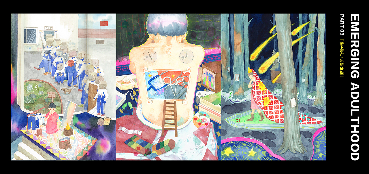 四饺2018-2021作品集（图ZMjQ5NjUxNjk2） - 品牌 - 站酷设计师李四饺SIJIAO原创素材 - 站酷ZCOOL