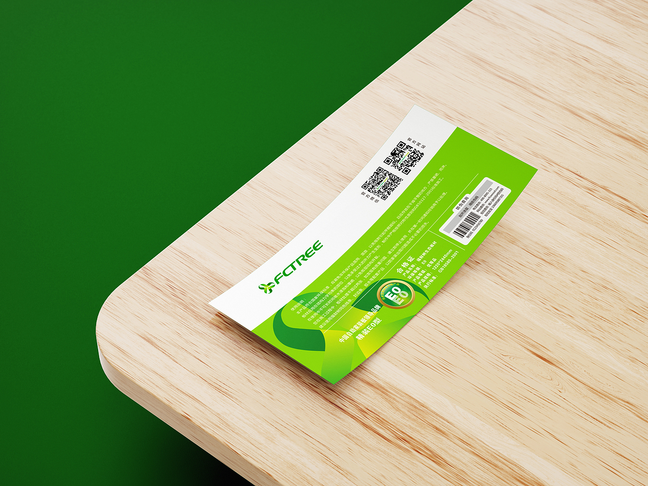 福财树家居材料品牌形象定位设计-上海因心（图ZMjY0NjM4Mzc2） - 品牌 - 站酷设计师INHEART上海因心原创素材 - 站酷ZCOOL