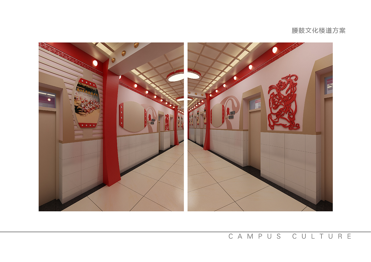 校园文化#走廊设计（图ZODk5MDk4MTI=） - 家装设计 - 站酷设计师fjj007原创素材 - 站酷ZCOOL