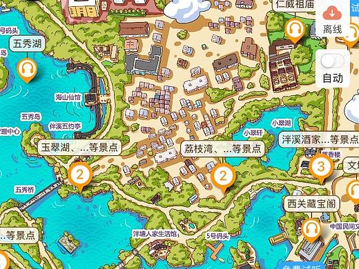手绘地图