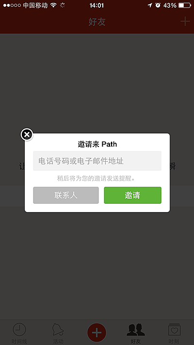 临摹（图ZMzY5Nzc0NzI=） - 品牌 - 站酷设计师dy890925原创素材 - 站酷ZCOOL