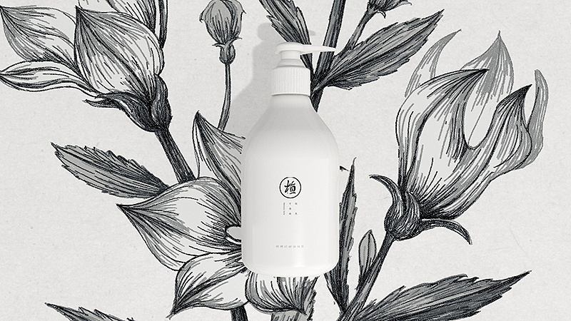 新加坡《植》植然国际·草本植物精华/品牌设计&系列产品设计（图ZNTg2NTg5MjQ=） - 包装 - 站酷设计师你好大海品牌设计原创素材 - 站酷ZCOOL