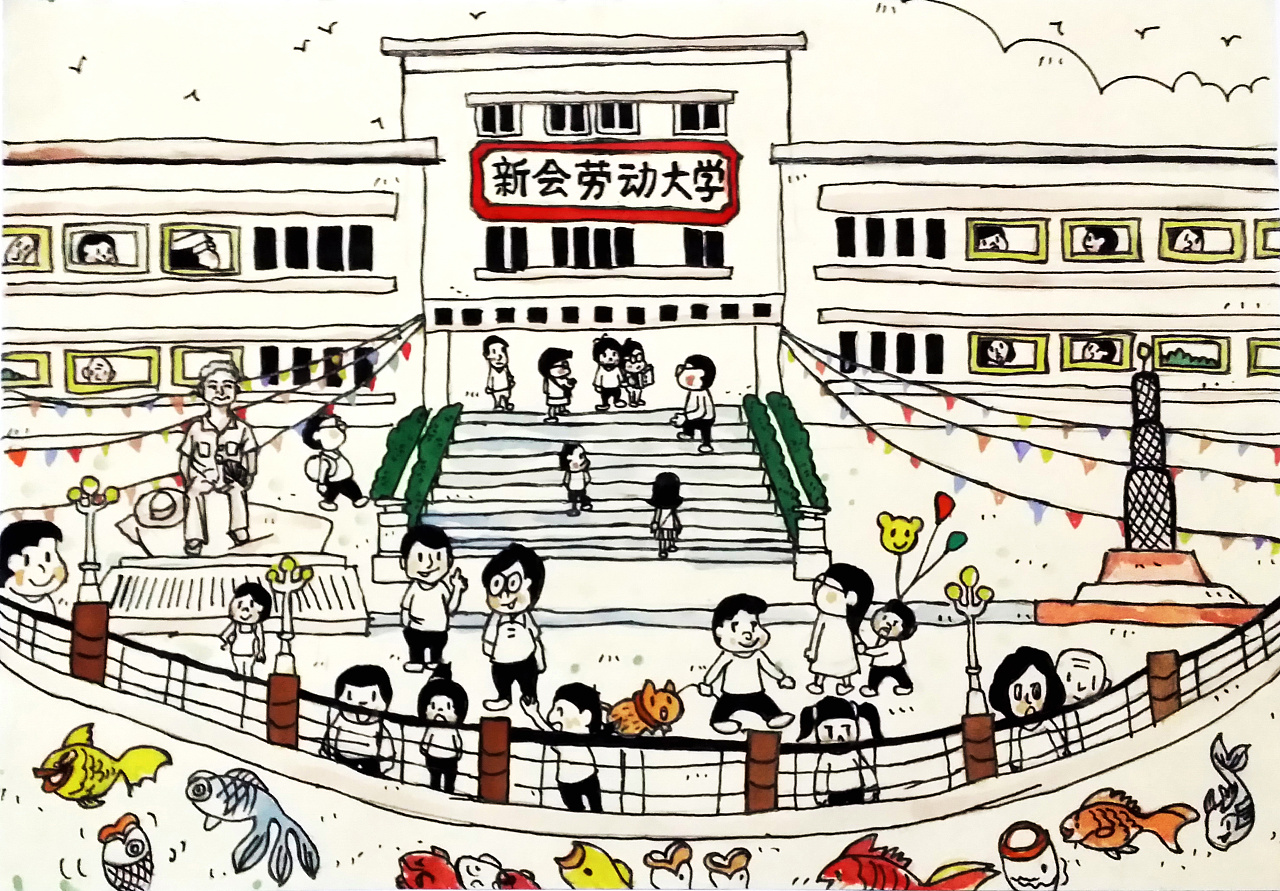 家乡插画,新会,新会陈皮,小鸟天堂