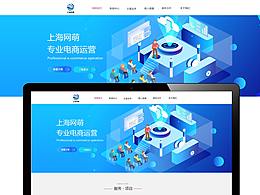 網(wǎng)頁(yè)設(shè)計(jì)