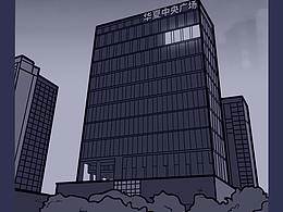 UCASE案例：今夜，我愛上了加班 