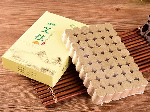 南阳艾草制品天猫装修产品拍照天猫各类产品视频摄影