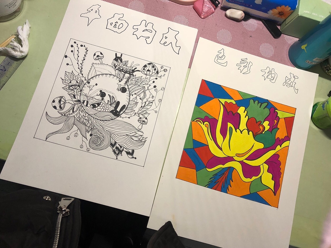 18级新媒体三班 武佳琦 11803108