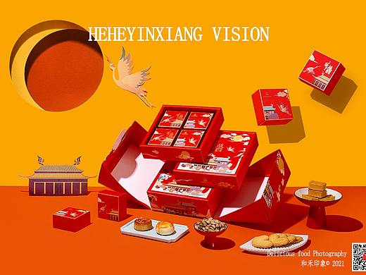 月饼礼盒 故宫联名款