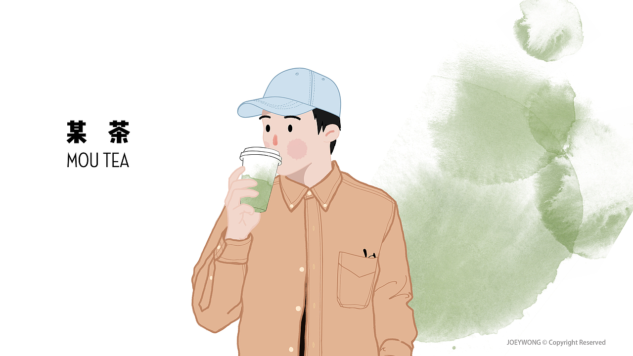 喜茶新式茶饮系列人物插画（图ZMTY3MDQ2NDMy） - 创作习作 - 站酷设计师joeywong原创素材 - 站酷ZCOOL
