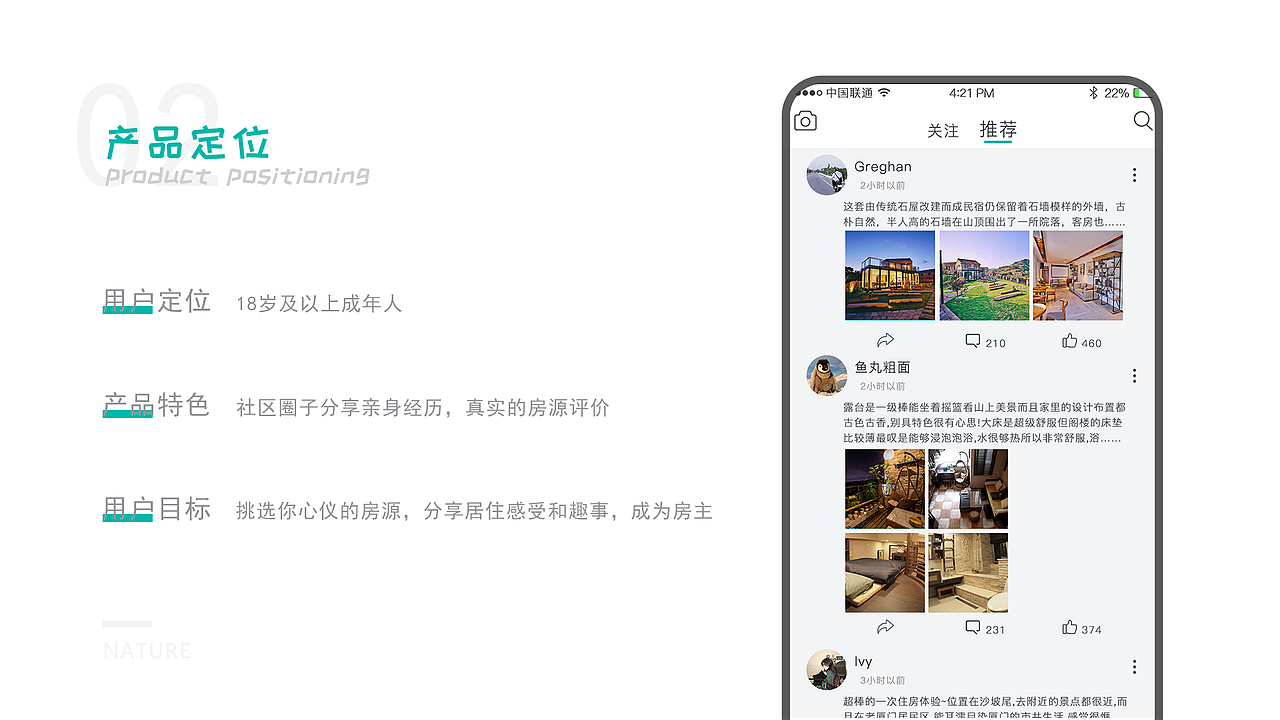 UI作品集（图ZMjE0MzgwNjA4） - 其他UI - 站酷设计师不二臣ki原创素材 - 站酷ZCOOL