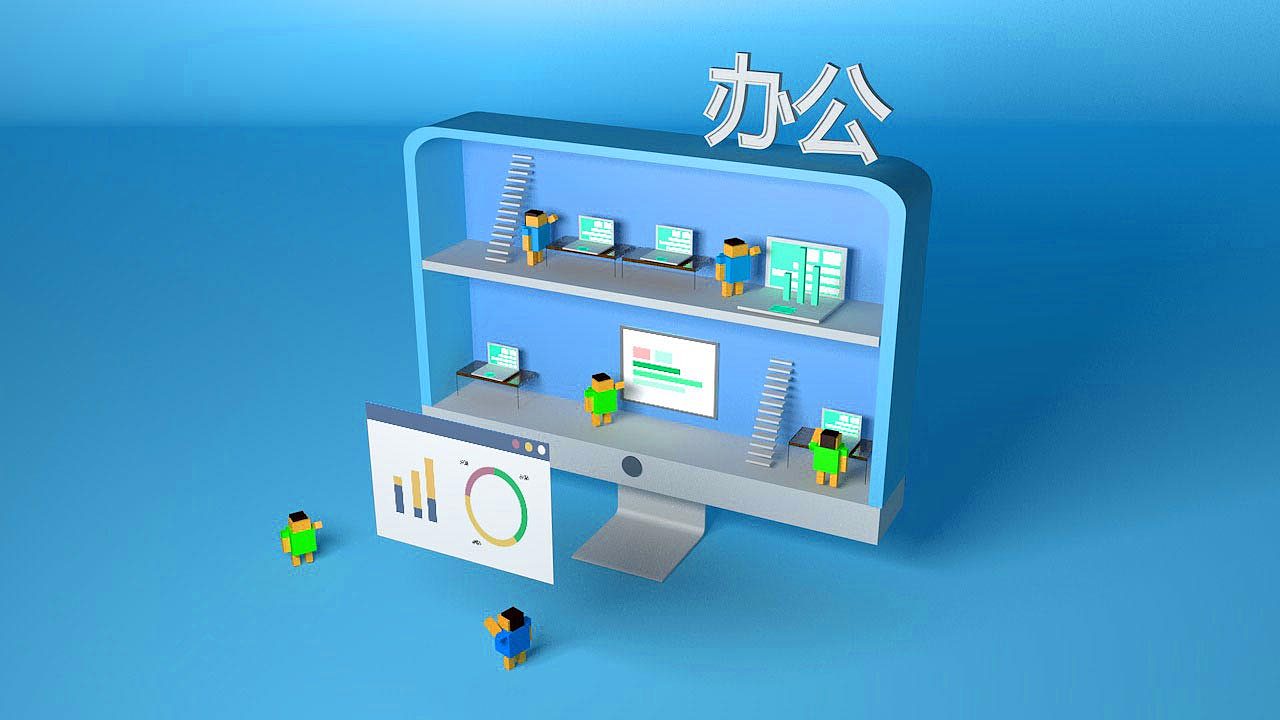 c4d（图ZMTI0MzQ5NjI4） - 其他三维 - 站酷设计师beimingyue原创素材 - 站酷ZCOOL