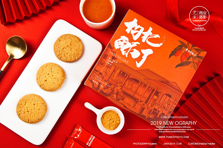 长沙商业美食摄影，专业产品拍照，饼干枸杞粉拍摄（图ZMTg4NjAzODI4） - 产品摄影 - 站酷设计师尤未商业摄影原创素材 - 站酷ZCOOL
