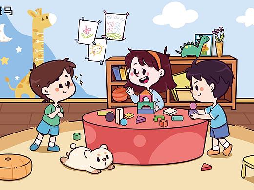 斑马 阅读