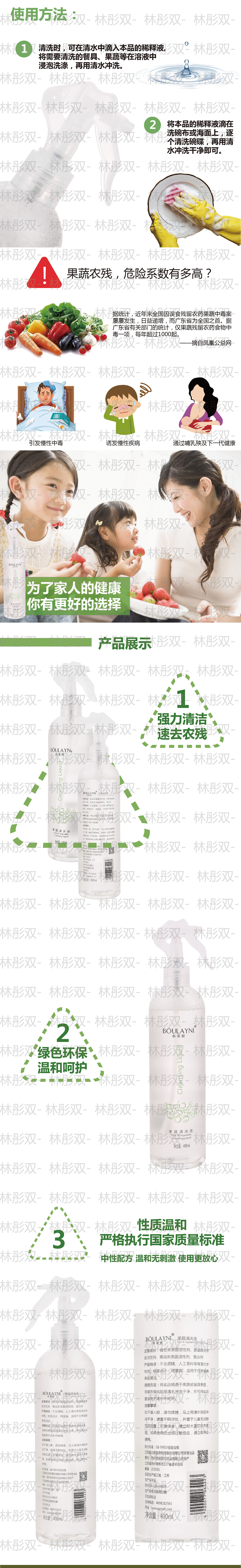 淘宝美图-水印打到我妈都不认识（图ZOTIyNjE4NzY=） - 海报 - 站酷设计师林彤双_原创素材 - 站酷ZCOOL