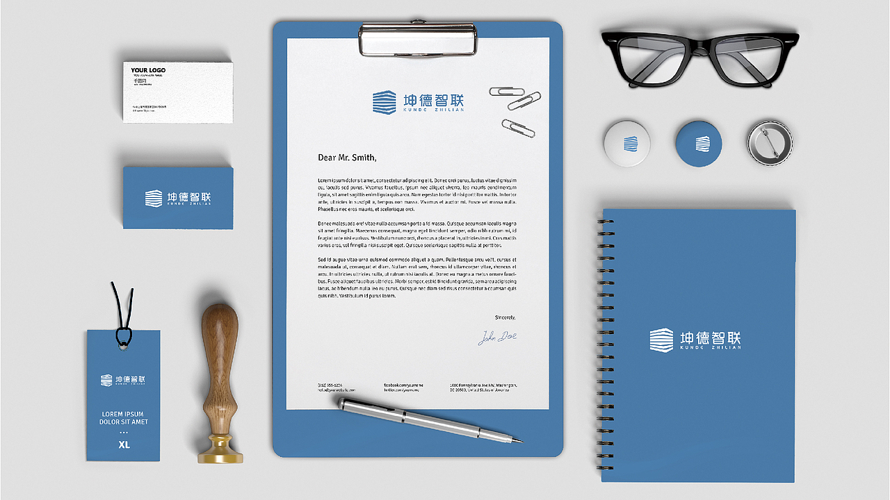 坤德智联LOGO提案
