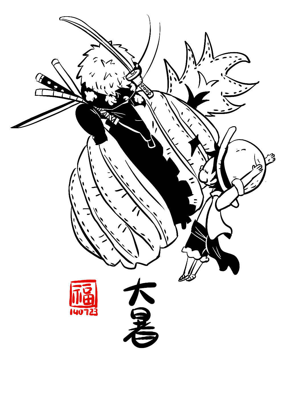 吃货的二十四节气(图ZMjI4MDAzMDA=) - 艺术插画 - 站酷设计师Fuuuuuu原创素材 - 站酷ZCOOL
