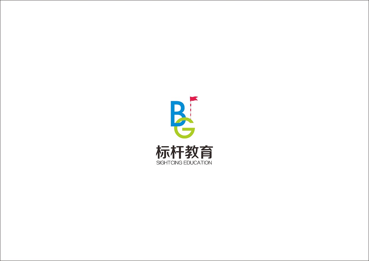 标杆教育机构LOGO设计方案