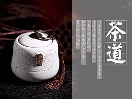 毕设素材