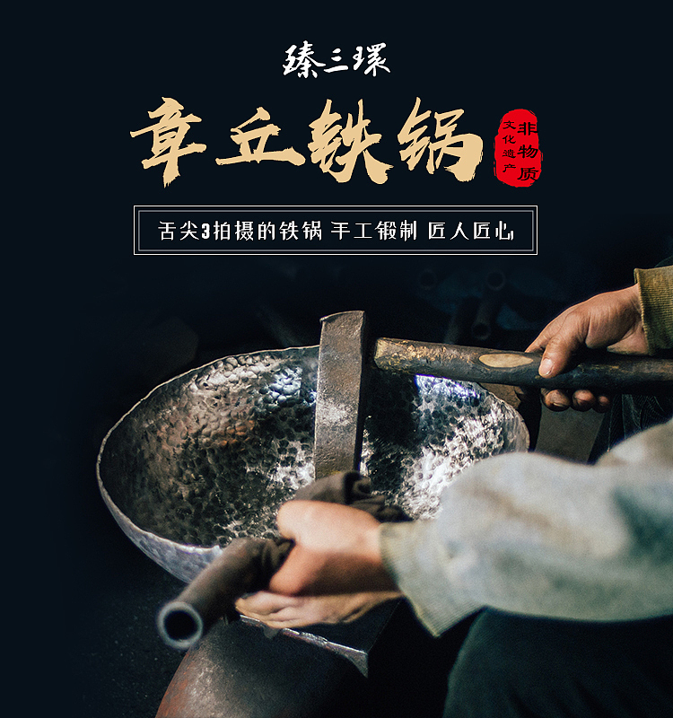电商引导图（图ZMjIwNTc5NzUy） - 电商 - 站酷设计师小塌塌鼻儿原创素材 - 站酷ZCOOL