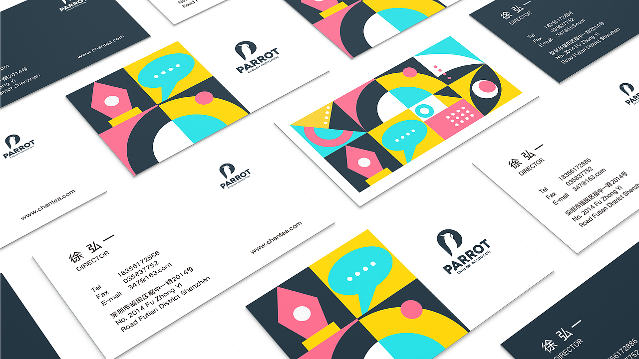 2020-品牌设计（图ZMjM4NjY4MzY0） - 品牌 - 站酷设计师胖囧_JOJO原创素材 - 站酷ZCOOL