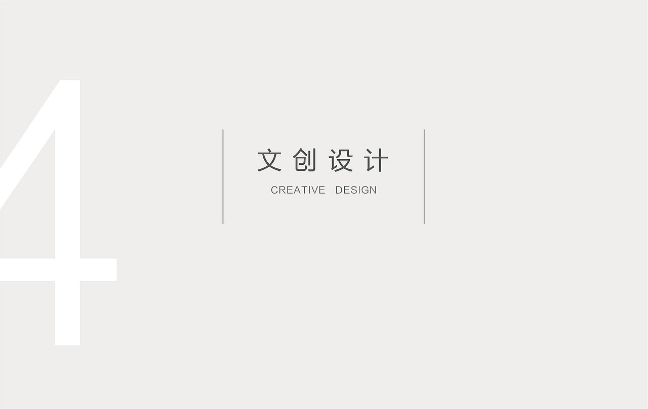 简历作品集