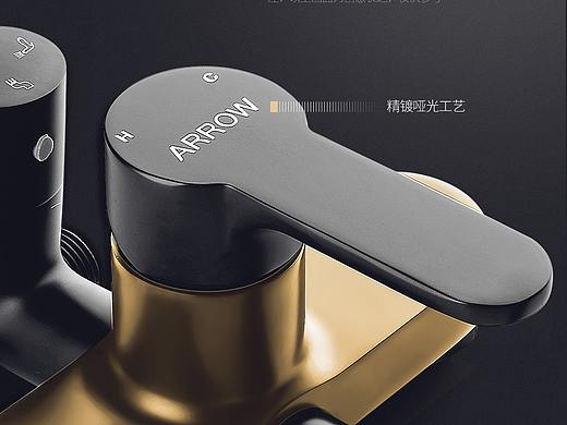 箭牌花洒细节展示