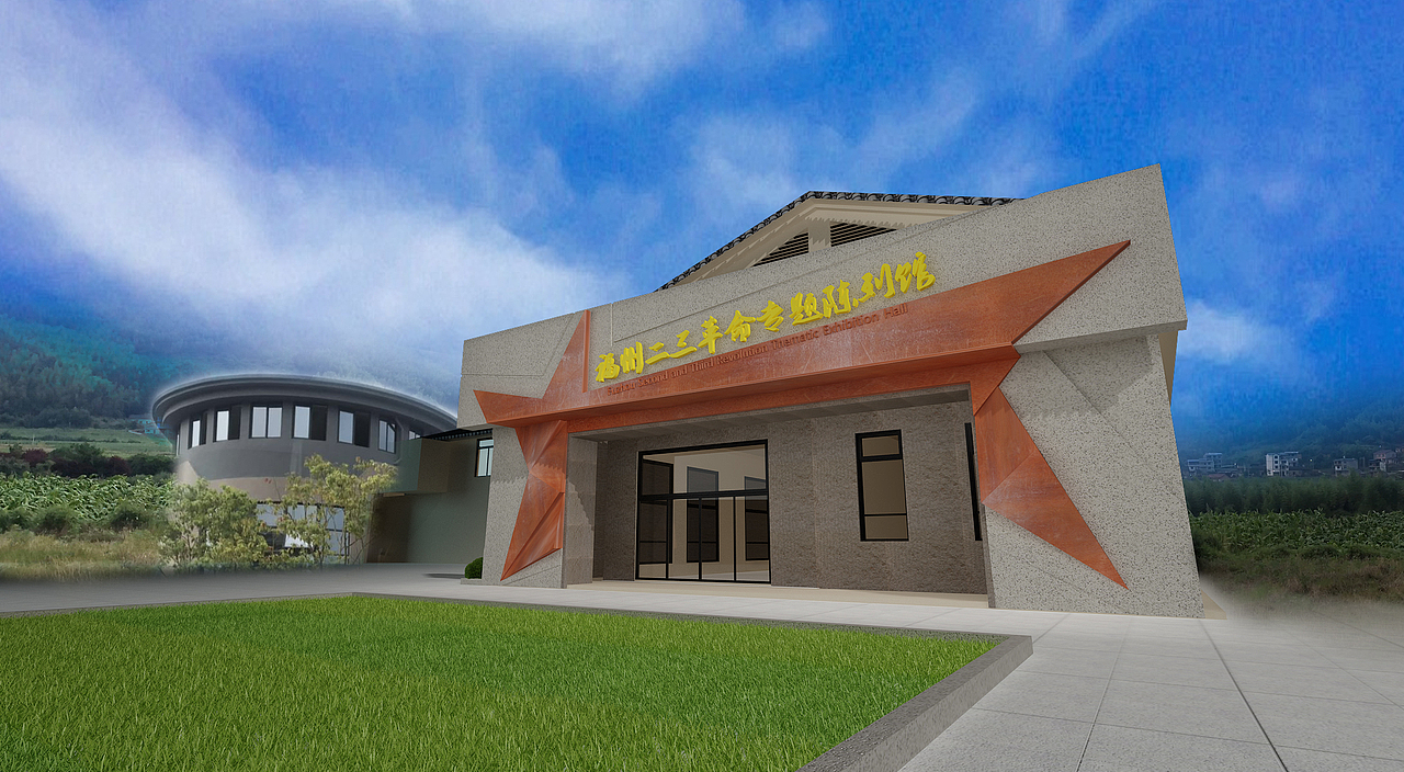 纪念馆（图ZMjQwMjE3MDQ0） - 展陈设计 - 站酷设计师金刚芭比本芭比原创素材 - 站酷ZCOOL