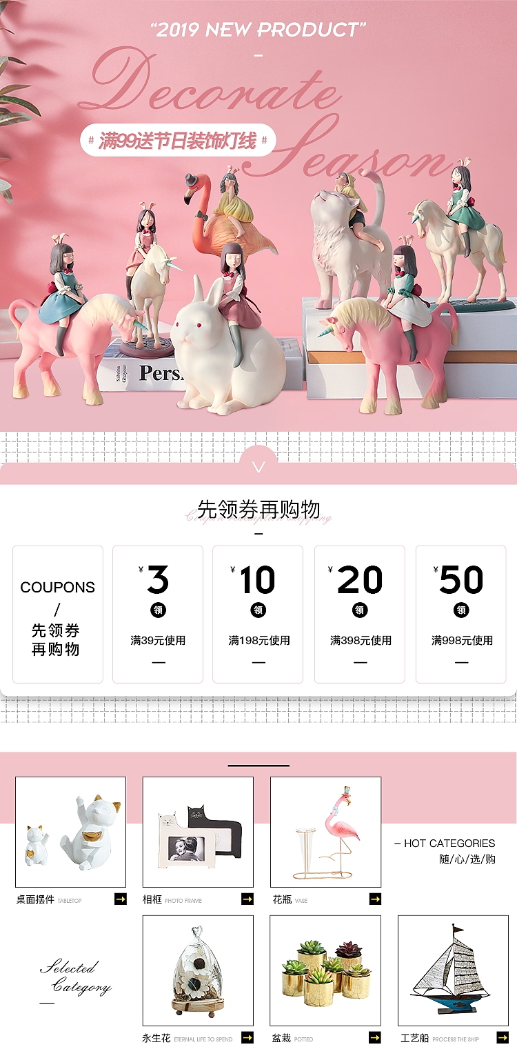 个人作品（图ZMjAyOTY3NTI0） - 电商 - 站酷设计师隔壁那老翁原创素材 - 站酷ZCOOL