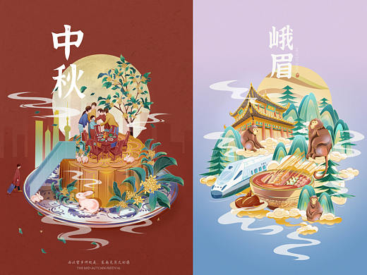 国风插画习作-中秋节与峨眉山主题
