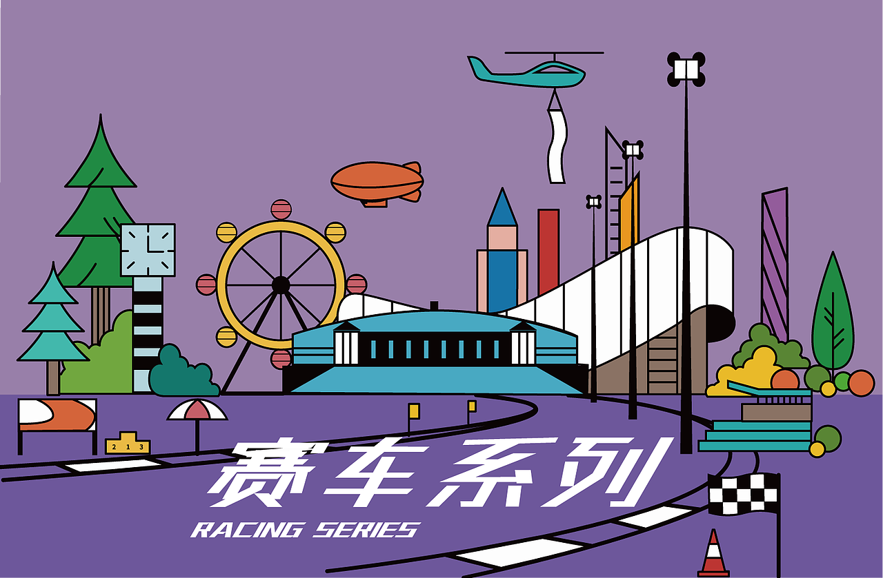 构-go木结构手工遥控玩具包装设计