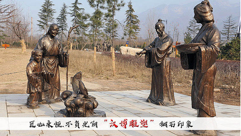 中华传统美德——孝文化主题雕像（图ZMjAyOTQ2OTU2） - 雕塑 - 站酷设计师汉博雕塑匠心如一原创素材 - 站酷ZCOOL