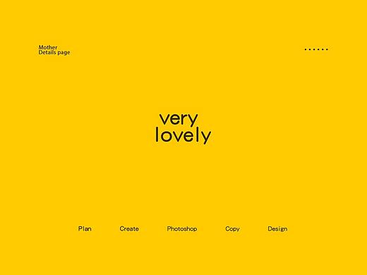 詳情頁x4（個人主頁-ZNTIyMjE1MDg=） - 電商 - 站酷設(shè)計師寉鳥原創(chuàng)素材 - 站酷ZCOOL