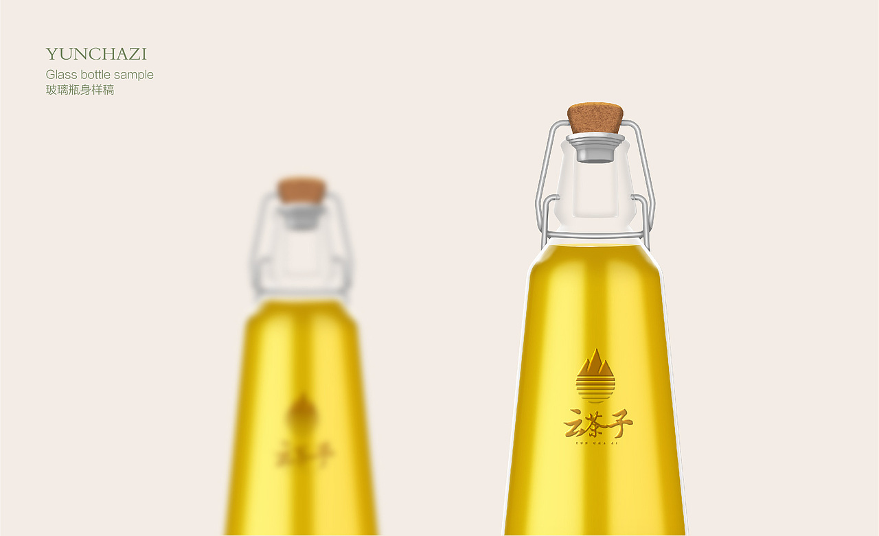 「山茶油品牌」YUNCHAZI · 品牌标志设计（图ZMTA4OTAyMjQ0） - Logo - 站酷设计师桃白白阿原创素材 - 站酷ZCOOL