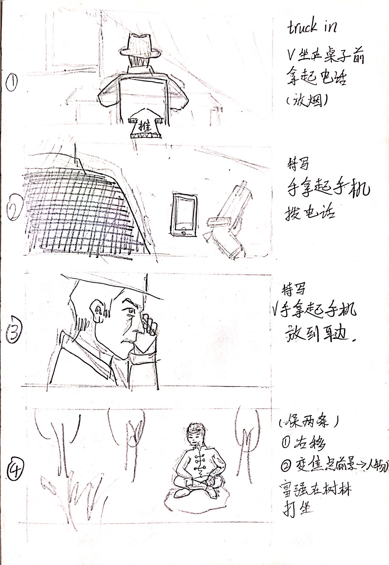 广美街舞队GAFA TEAMpopping小队西伯利亚男团宣传视频