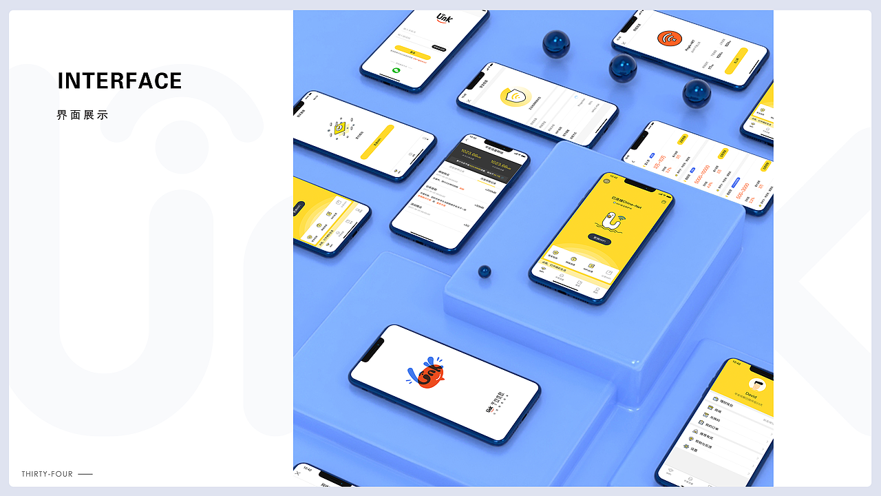 个人简历（旧）（图ZMjY1MDM1Nzk2） - APP界面 - 站酷设计师猫头鹰oiu原创素材 - 站酷ZCOOL