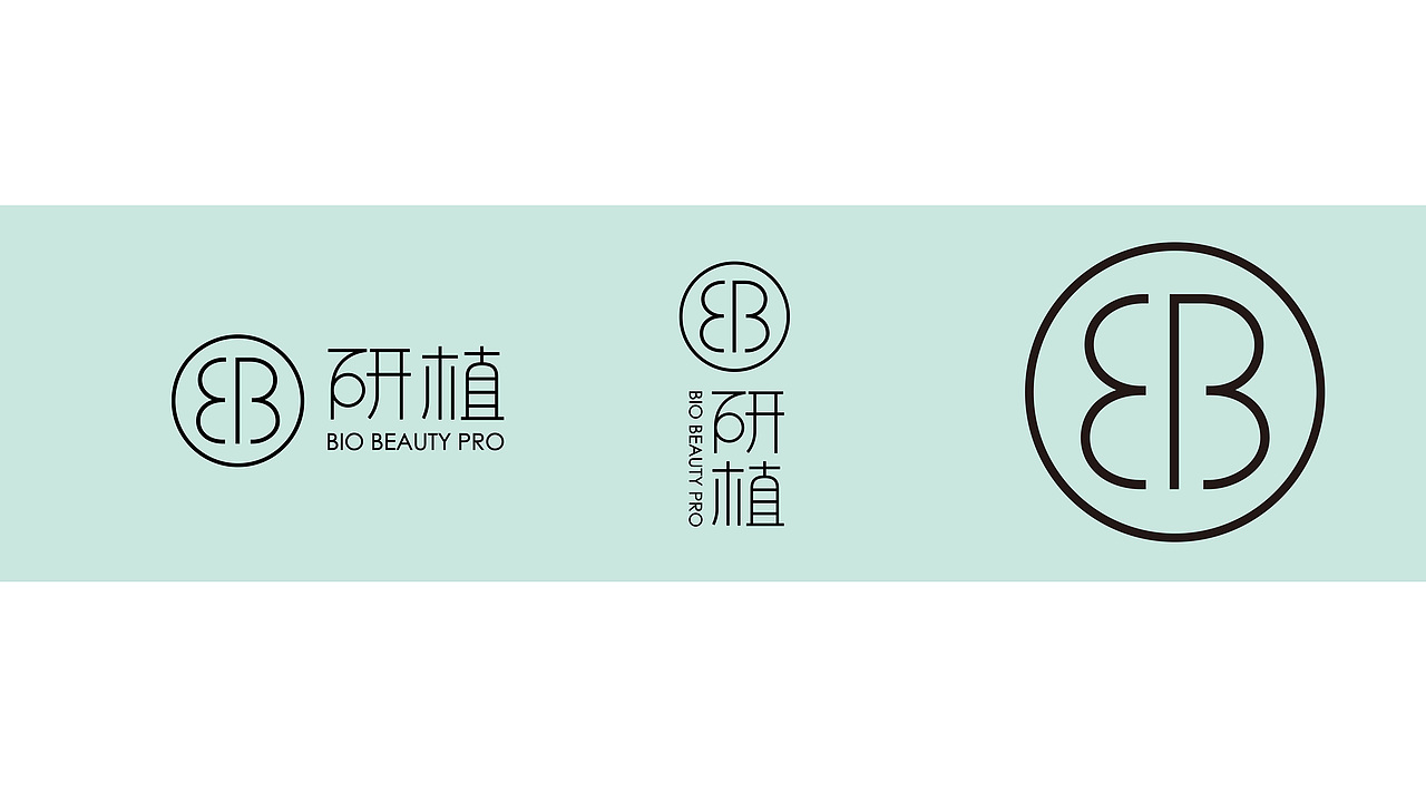 研植护肤品品牌&包装设计（图ZMjcwOTIxNjM2） - 品牌 - 站酷设计师onek_onek原创素材 - 站酷ZCOOL