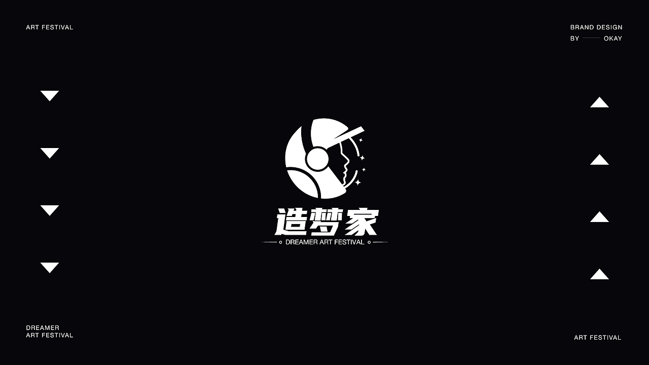 造梦家-潮牌|品牌设计（图ZMjg4MDA5Mjky） - 品牌 - 站酷设计师Okay不加糖原创素材 - 站酷ZCOOL
