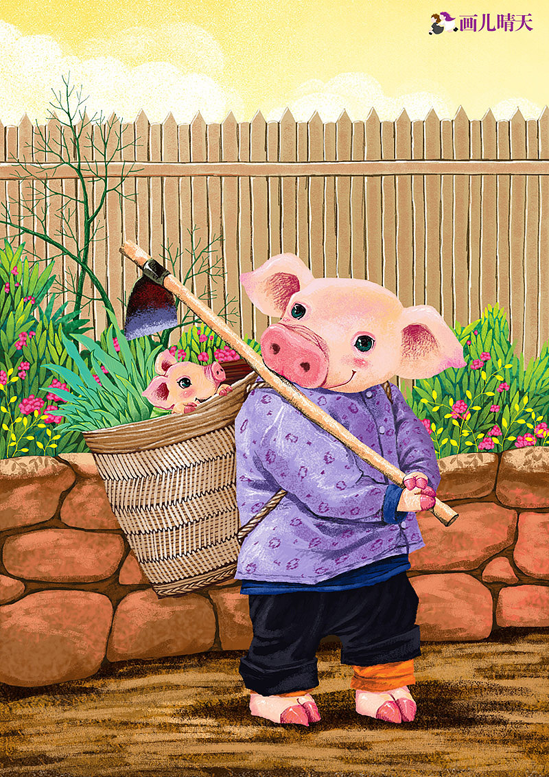画儿晴天母亲节插画-母亲的爱最温暖（图ZNDgxNTQyMzY=） - 儿童插画 - 站酷设计师画儿晴天原创素材 - 站酷ZCOOL
