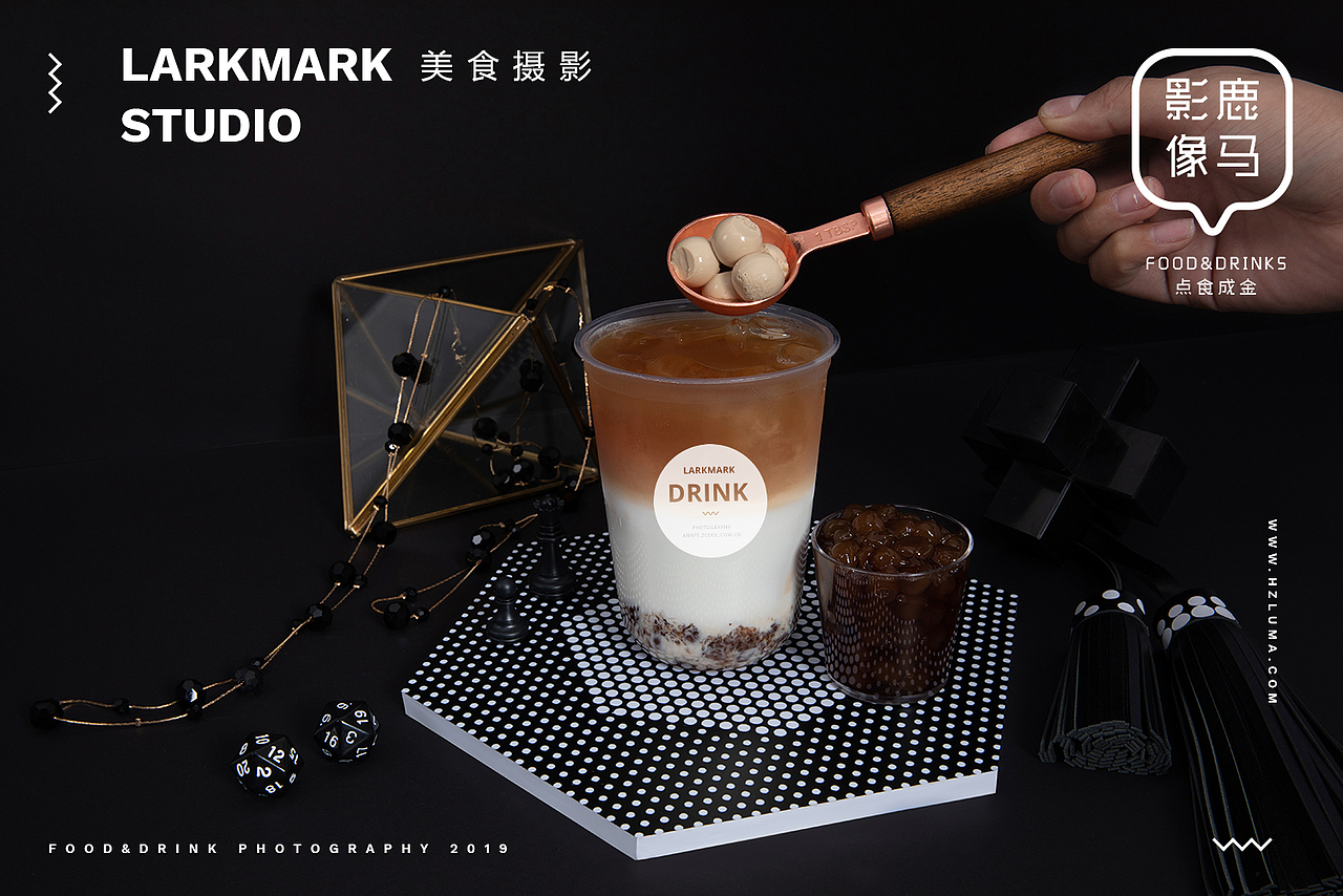 波点狂想曲-时尚奶茶摄影 概念饮品摄影（图ZMTQ1NDk5Mjg0） - 产品摄影 - 站酷设计师美食摄影师陈燕飞原创素材 - 站酷ZCOOL