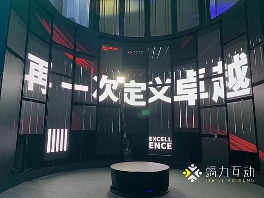 2021新多人互动cosmoAR360度旋转环绕潮流互动拍照装置